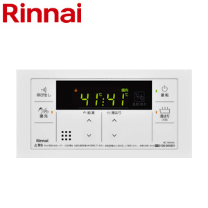 BC-145V(A)｜リンナイ浴室リモコン 145シリーズ[給湯専用][オートストップ]