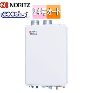 GT-C2472SAW-SFF BL｜ノーリツ｜ガスふろ給湯器[エコジョーズ][本体