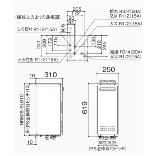 2025年製 ノーリツ 給湯器 給湯専用 都市ガス用 16号 屋外壁掛型式