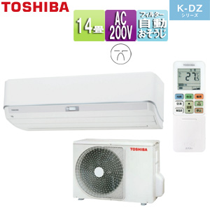 RAS-K402DZ(W)+RAS-K402ADZ｜TOSHIBAルームエアコン[K-DZシリーズ][200V]