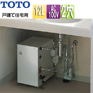 RES12ARSCK2R｜TOTO｜小型電気温水器 湯ぽっと[床置設置][先止式][貯湯