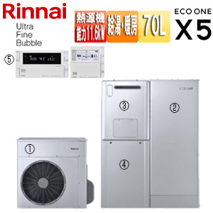 RHP-R225+RTU-R701+RHBD-RU245AW2-1+WOP-7201(2)SS-650-HB+MBC-341VC