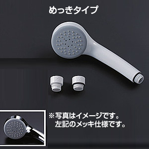 THYC60C｜TOTOシャワーヘッド[取り替え用パーツ][エアイン]
