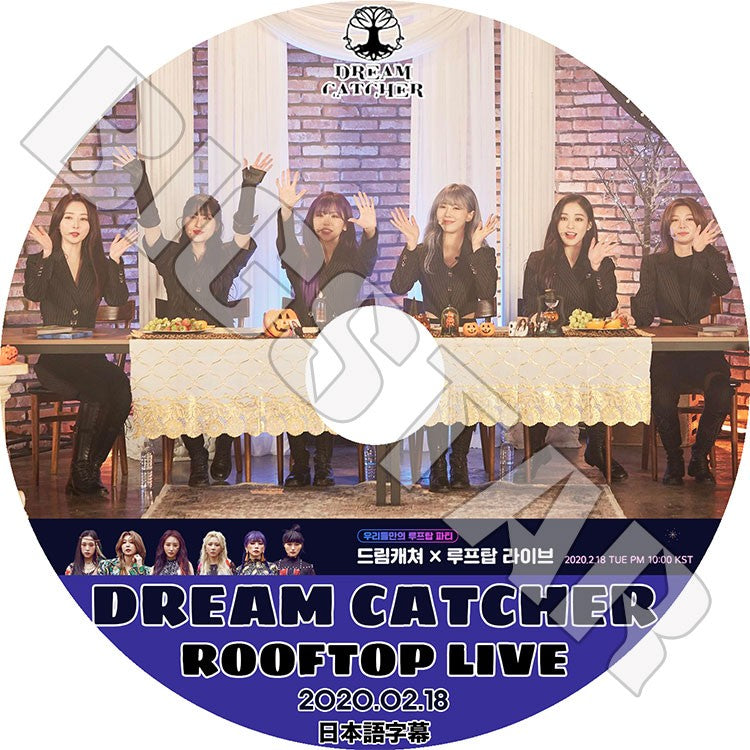 DREAMCATCHER – K-mall