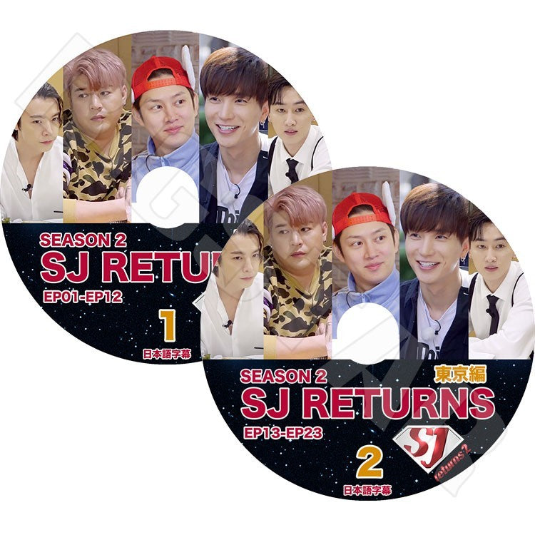SUPER JUNIOR – K-mall