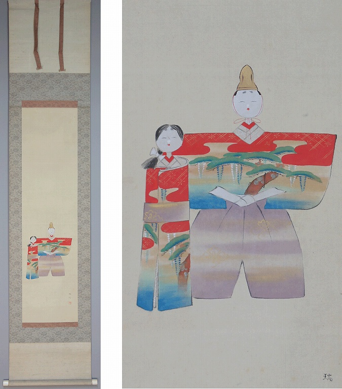 瑞峰 立雛 | 掛軸(掛け軸)販売／表装ご依頼は掛軸いっぷく掛軸(掛け軸