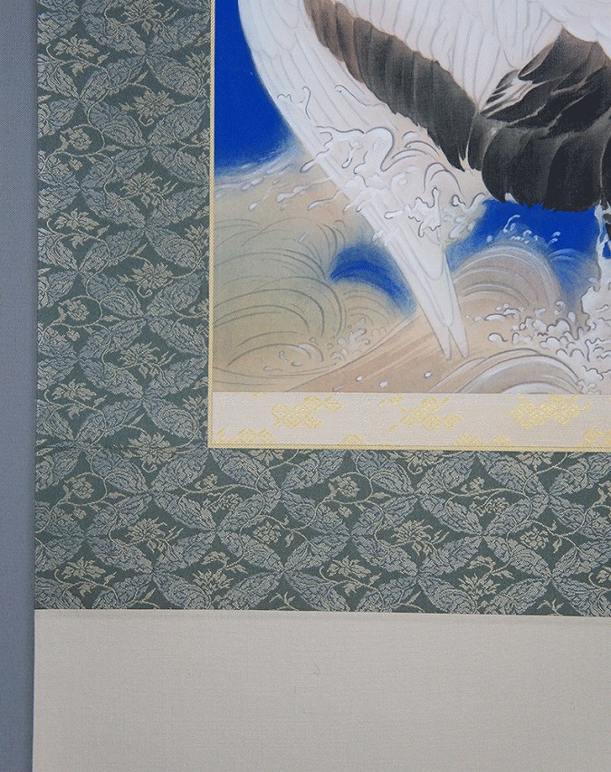 稲垣雅彦 旭波祥鶴 (大幅) | 掛軸(掛け軸)販売／表装ご依頼は掛軸