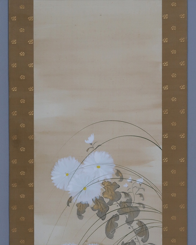 北上聖牛 國華 菊 | 掛軸(掛け軸)販売／表装ご依頼は掛軸いっぷく掛軸