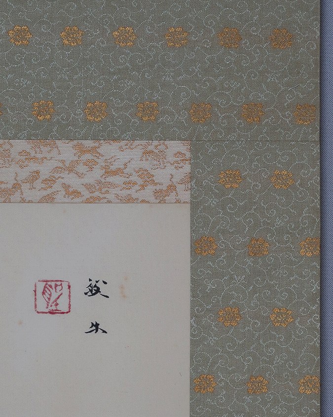 北上聖牛 花椿 | 掛軸(掛け軸)販売／表装ご依頼は掛軸いっぷく掛軸