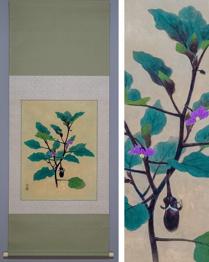 石川響 茄子 | 掛軸(掛け軸)販売／表装ご依頼は掛軸いっぷく掛軸