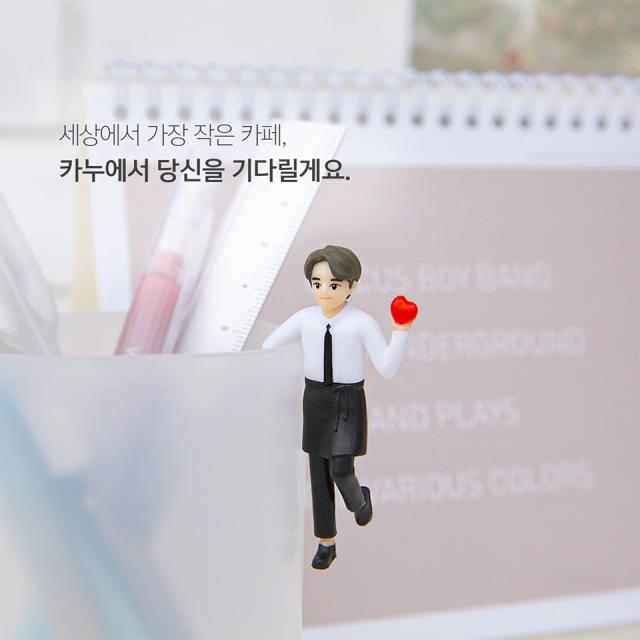 コン・ユフィギュアが可愛い！韓国コーヒー KANUおまけ付きセット | K