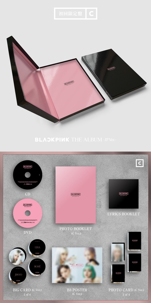 BLACKPINK 「THE ALBUM-JP Ver.-」全形態の豪華内容パックショットを