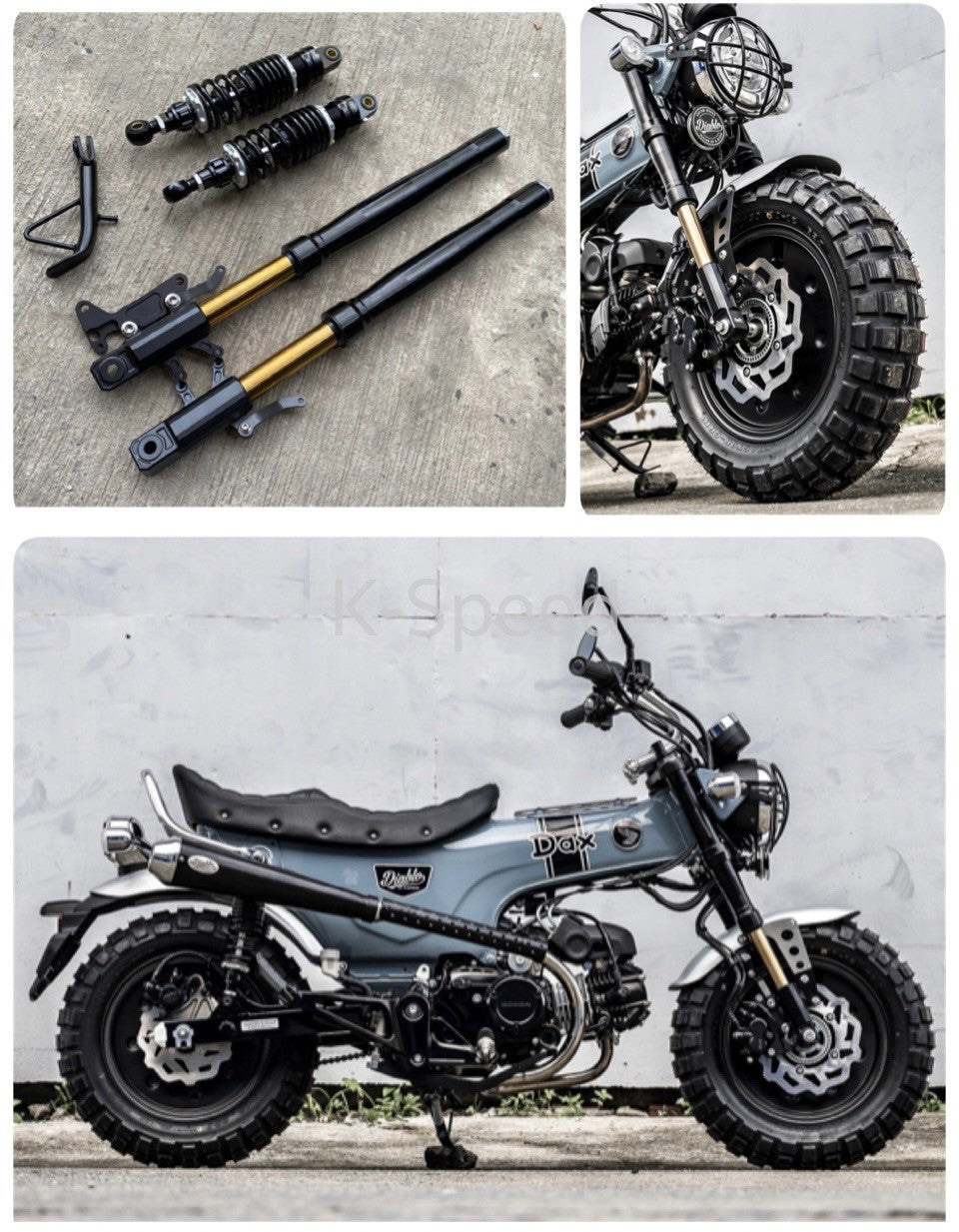 K-SPEED DX043J-2 超ローダウン8cm！リアサス 285mm＆フロントフォーク