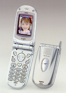 三洋電機、二つ折りタイプのfeel H