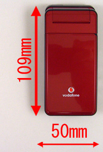 ケータイ新製品SHOW CASE ボーダフォン 903SH