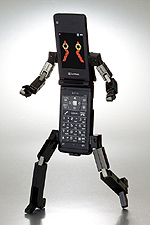 ソフトバンク、「フォンブレイバー 815T PB」を26日発売