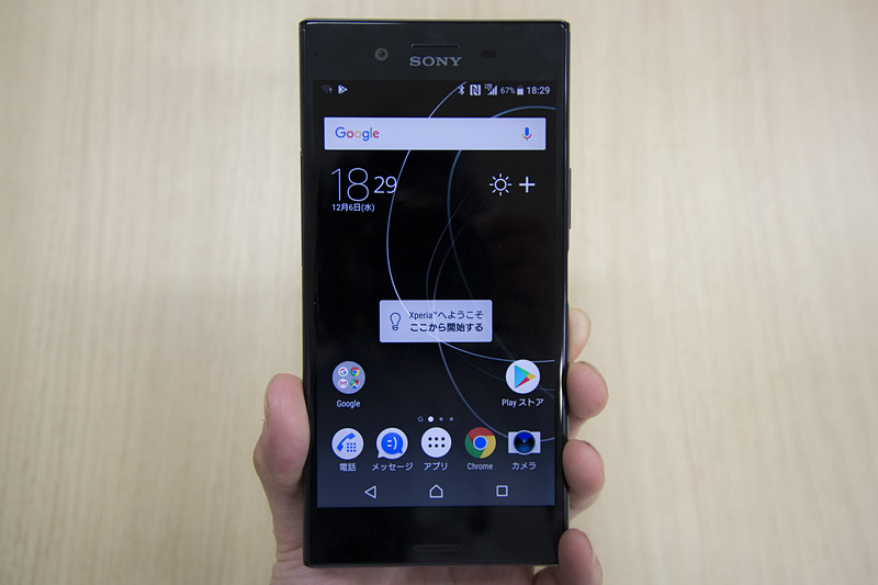 nuroモバイル「Xperia XZ Premium」ミニレビュー（編集部石井）] “SIM