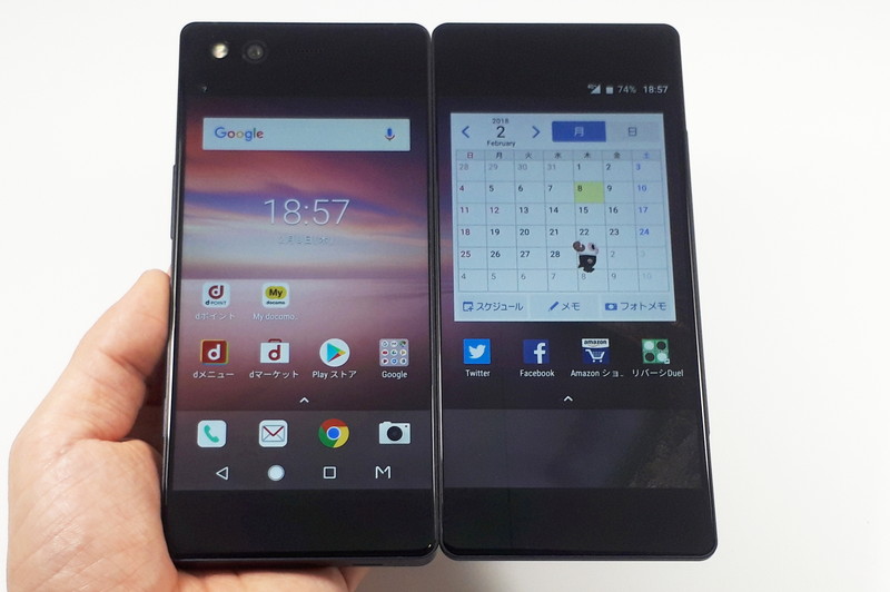 M Z-01K - ケータイ Watch