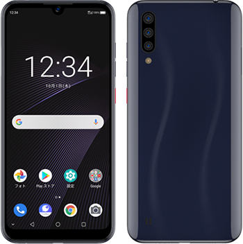 ソフトバンク、プリペイド向けに新機種「Libero 3」――9月中旬発売