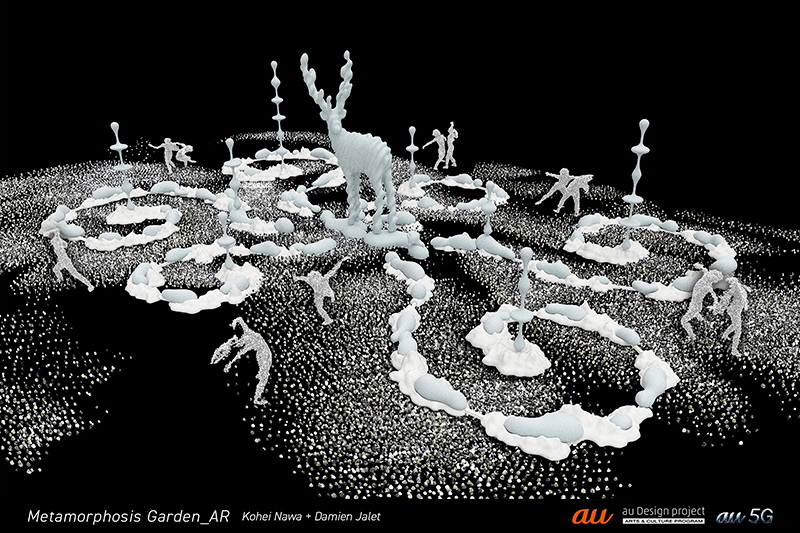 KDDI、「AR×ART」で名和晃平とのコラボレーション最新作を5月上旬公開