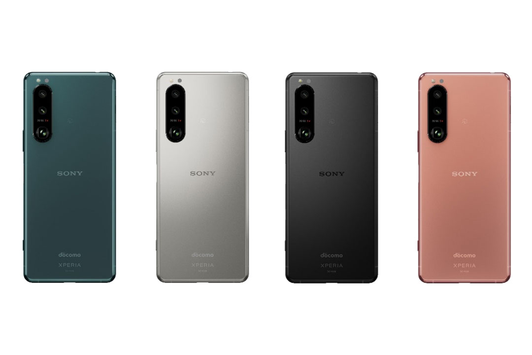 ドコモ、ソニー製の5Gスマホ「Xperia 5 III」を12日発売 - ケータイ Watch
