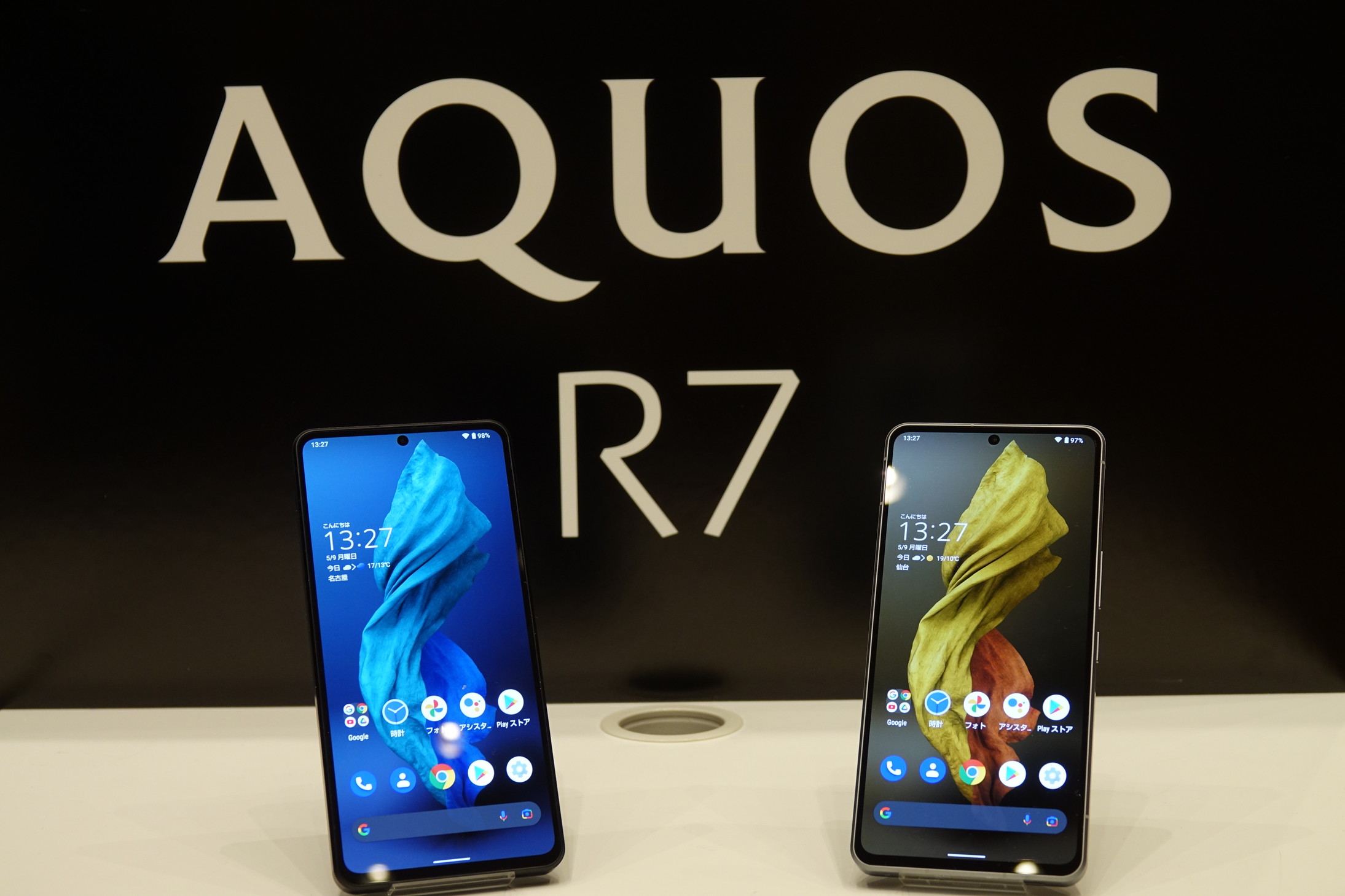 AQUOS R7」と「AQUOS wish2」ハンズオンレポート] - ケータイ Watch