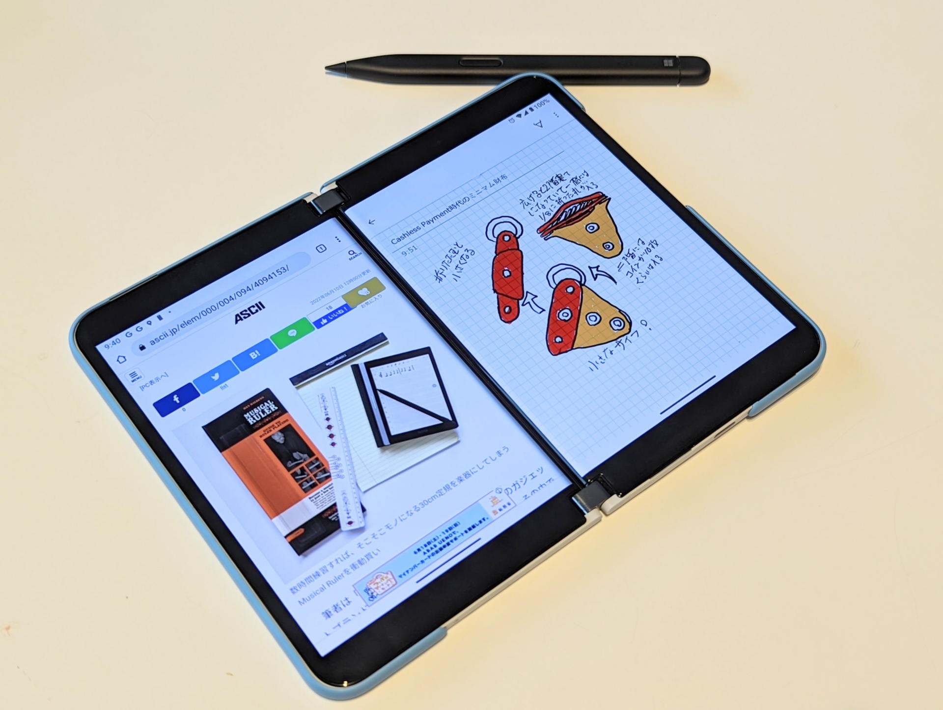 Surface Duo 2」の筆記感をペーパーライクの保護フィルムで改善して