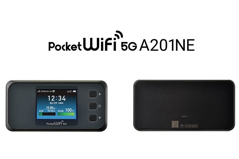ソフトバンクからNEC製5Gモバイルルーター「Pocket WiFi 5G A201NE