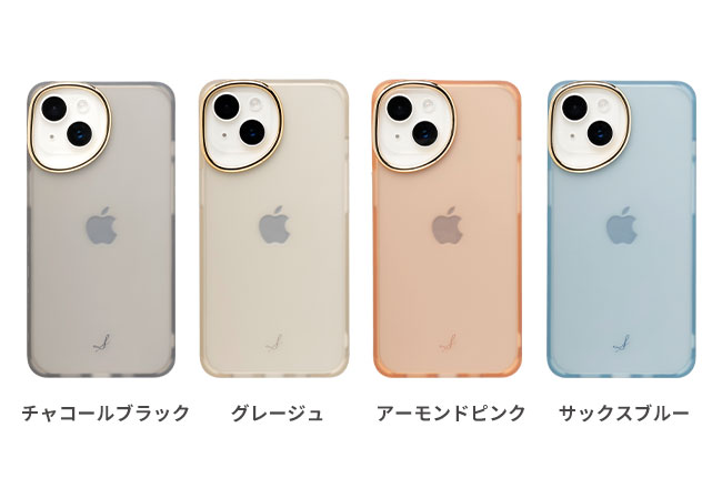 HameeからiPhone 15/15 Pro対応クリアケースが登場へ、MIL規格準拠の耐