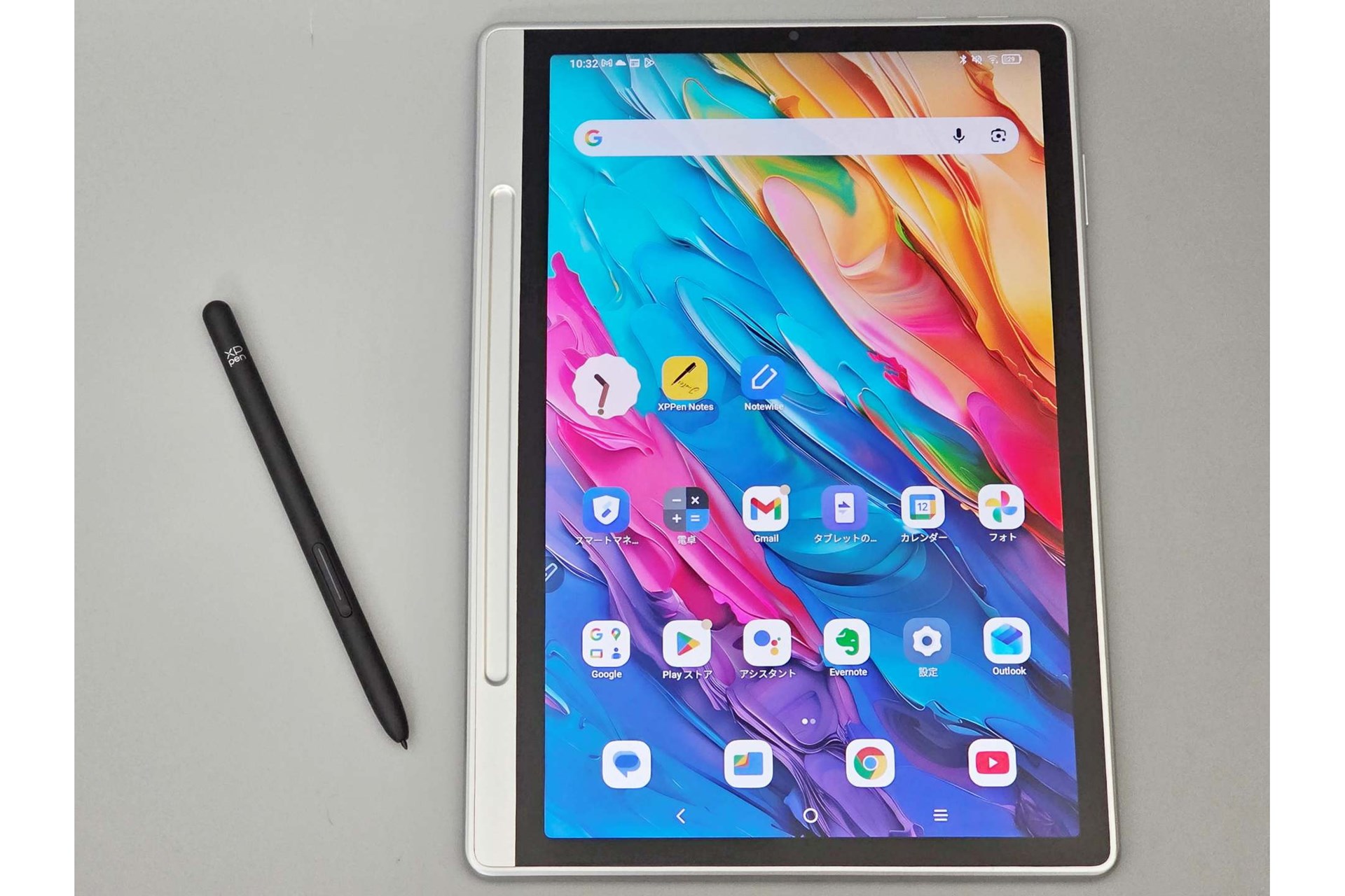 手書きとキーボード入力可能な万能デジタルノートを入手！ 「XPPen