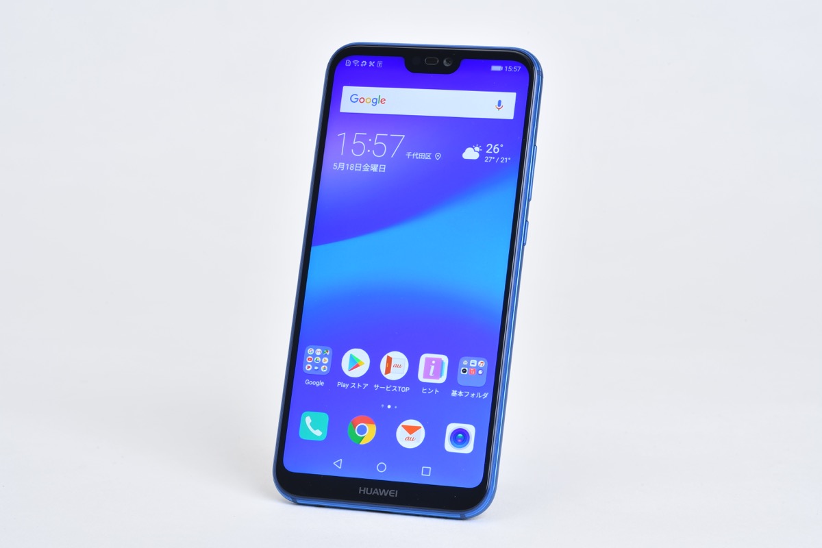 HUAWEI P20 lite」レビュー。レンズも認証もダブルがうれしい