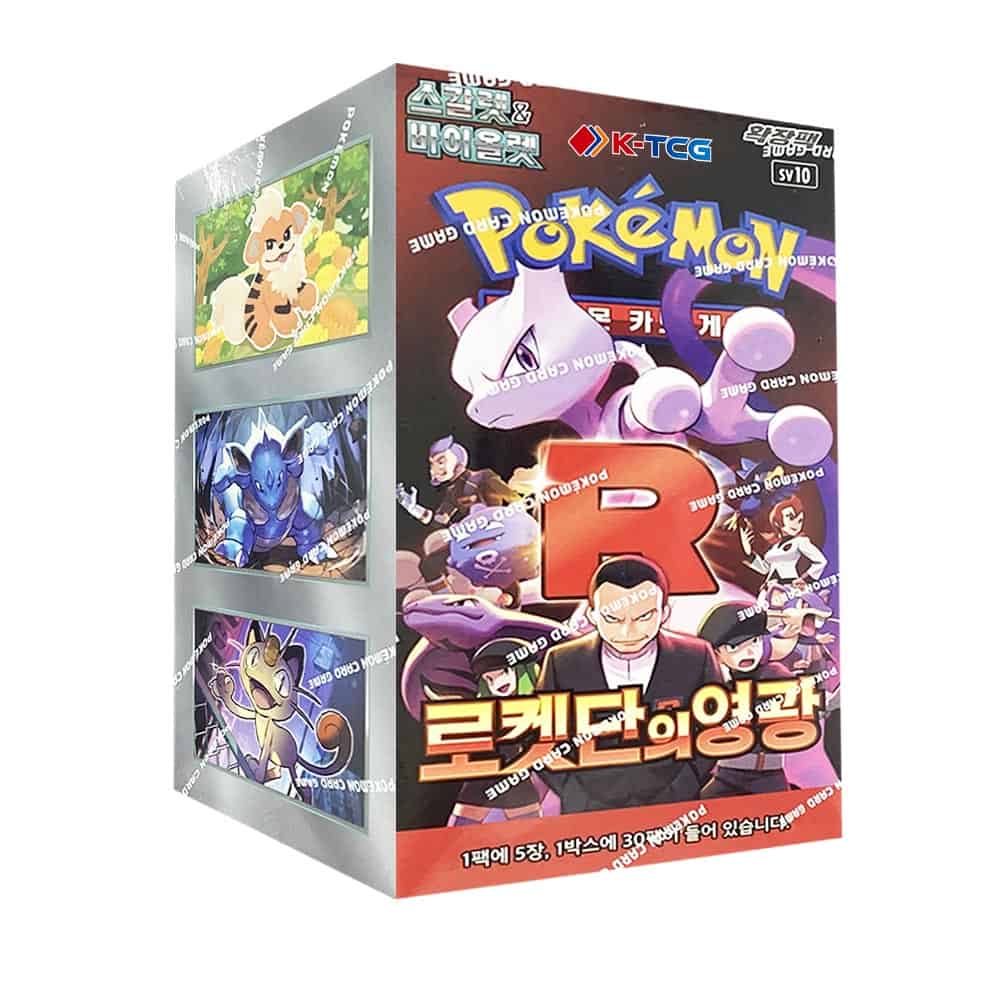 Pokemon Cards “Glory of Team Rocket” sv10 Booster Box Korean Ver