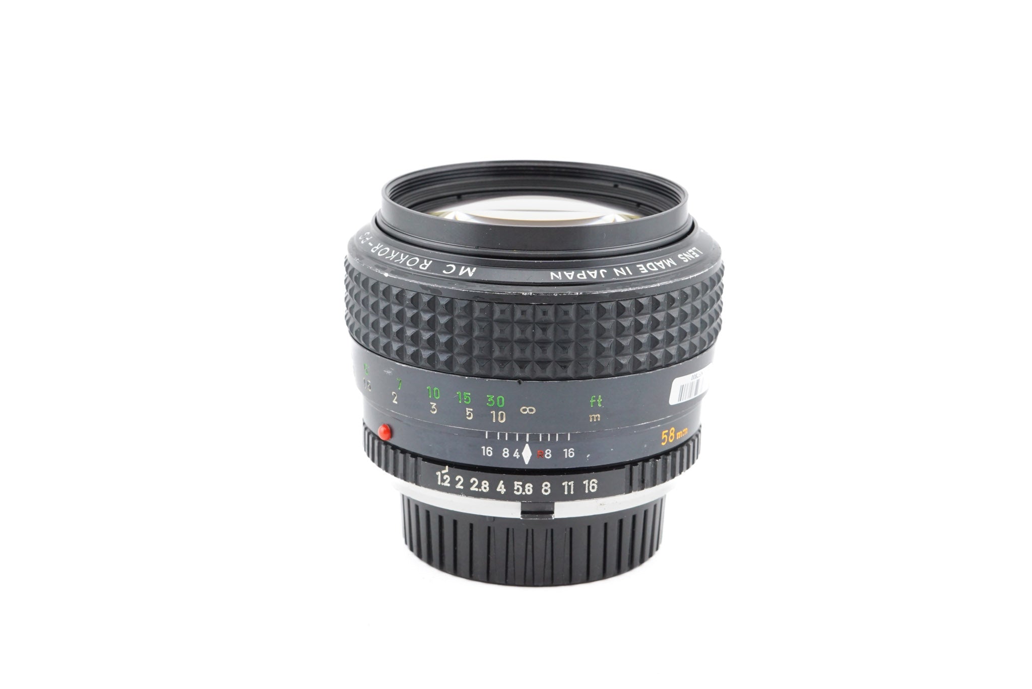 Minolta 58mm f1.2 MC Rokkor-PG - Lens – Kamerastore