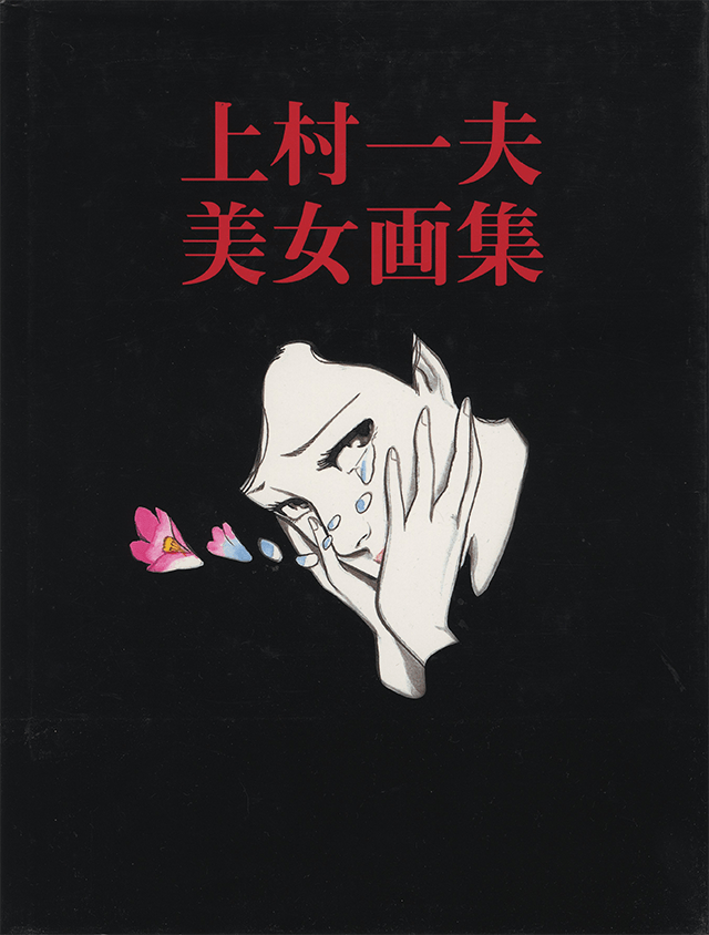list070.png