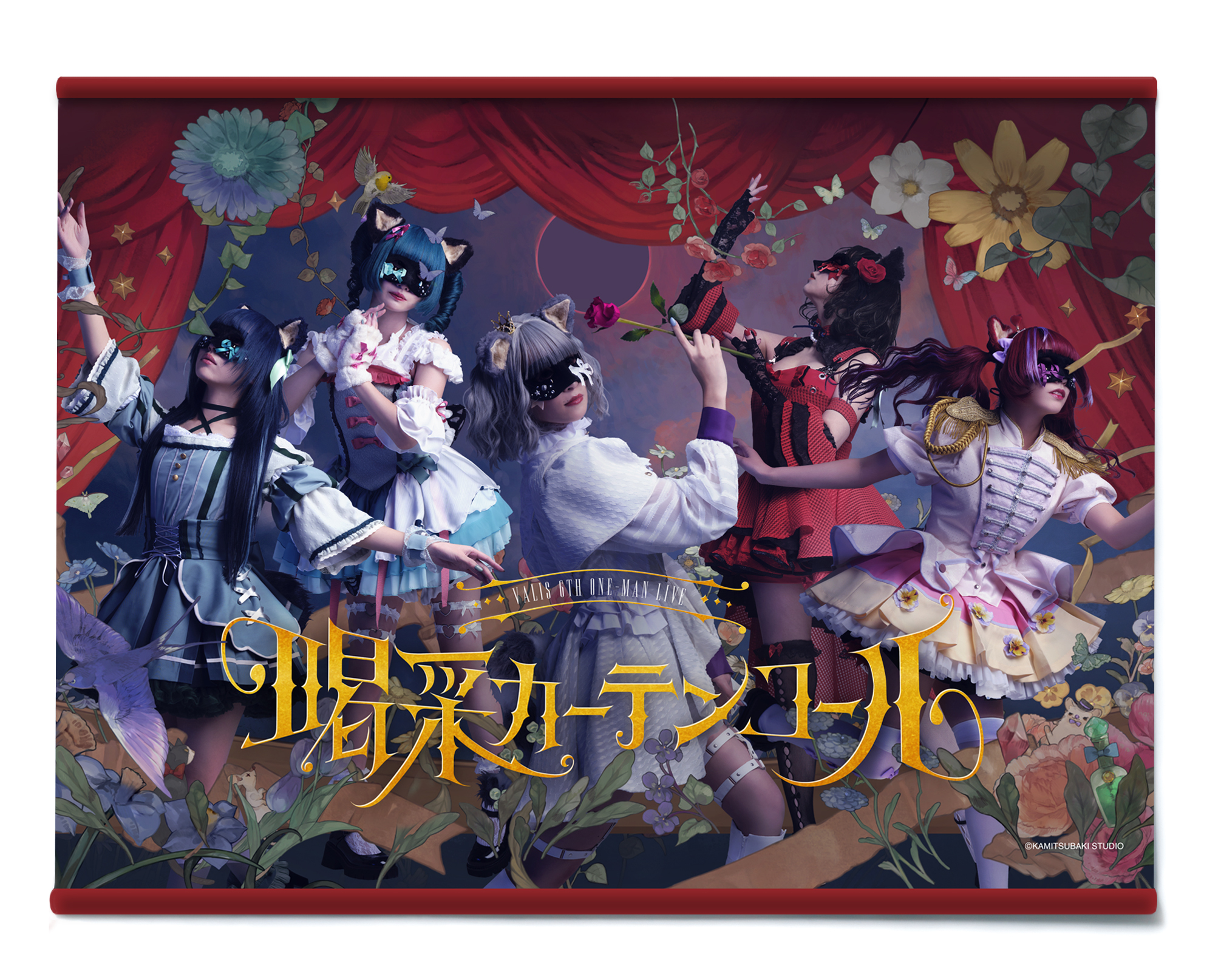 VALIS | LIVE/EVENT | KAMITSUBAKI STUDIO