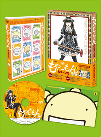 テレビアニメ『もやしもん リターンズ』公式サイト｜Blu-ray＆DVD