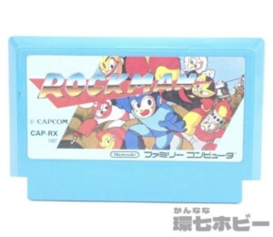 IMG_0434-medium.jpeg
