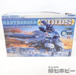 トミー メカ生体ゾイド 旧ゾイド ZOIDS デスザウラー 完成品 ジャンク