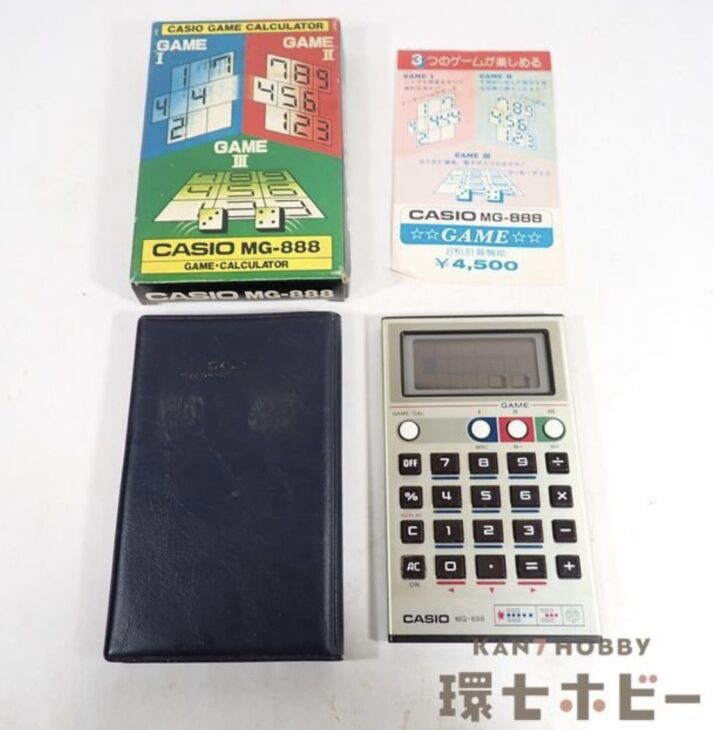 CASIO カシオ MG-888 ゲーム電卓 ジャンク 参考買取価格 ｜買取専門店