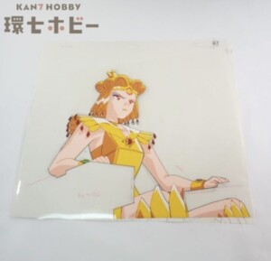 ほぼ未使用? 当時物 バンダイ 美少女戦士セーラームーンSuper S SS