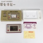 タカラ製のPC原人ぬいぐるみをお買取りいたしました｜環七ホビーの出張