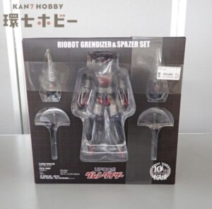 当時物】ポピー 仮面ライダーストロンガー たたかえ7人ライダー ソフビ