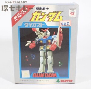 ポピー メカニックロボコン GA-38 がんばれ!!ロボコン 超合金 バイク