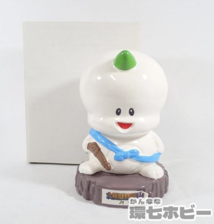 ハドソン バブ 大貝獣物語2 陶器製 貯金箱 参考買取価格 ｜買取専門店