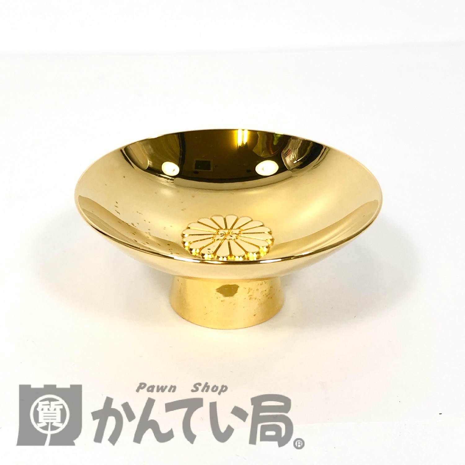 純金製の金杯をお買取りさせていただきました！【かんてい局 新潟上越