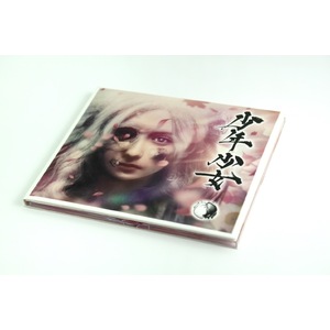 PRODUCTS | カンザキイオリ Official Site