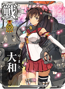 第弐回 期間限定海域：南方海域強襲偵察！』各種詳細情報を公開！｜艦