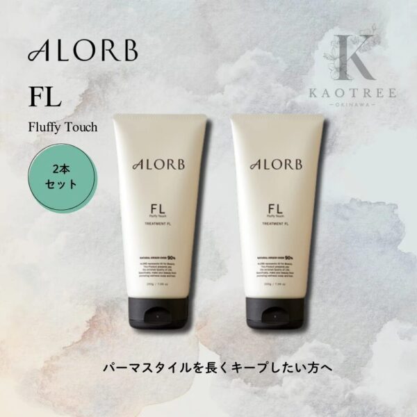 ALORB FL シャンプー & トリートメントセット 600ml/600g ALORB FL