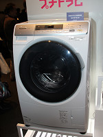 パナソニック、エコナビ搭載のドラム式洗濯乾燥機「プチドラム