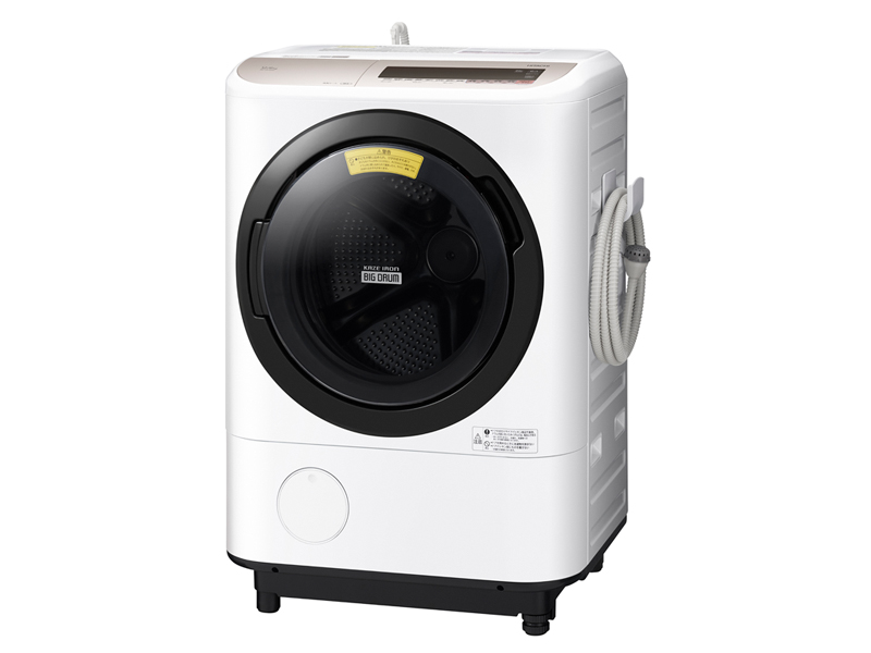 日立、洗剤ごとに洗浄を最適化して汚れスッキリ、「風アイロン」の